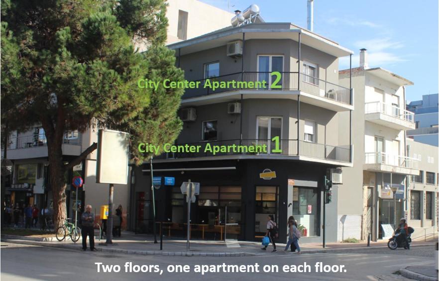 City Center Apartment 2 Αλεξανδρούπολη Εξωτερικό φωτογραφία